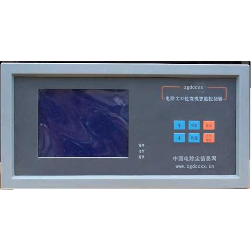 通州HP3000型电除尘 控制器